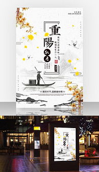 PSD平面广告设计素材与模板 代理代办服务指南