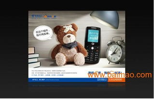 泉州千域广告公司 专业广告策划，助力产品成功