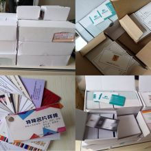 上海市铁马广告制作厂 一站式广告设计、策划、发布与制作服务专家